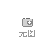 钢材震荡，燃油大涨3%，2020怎么看？